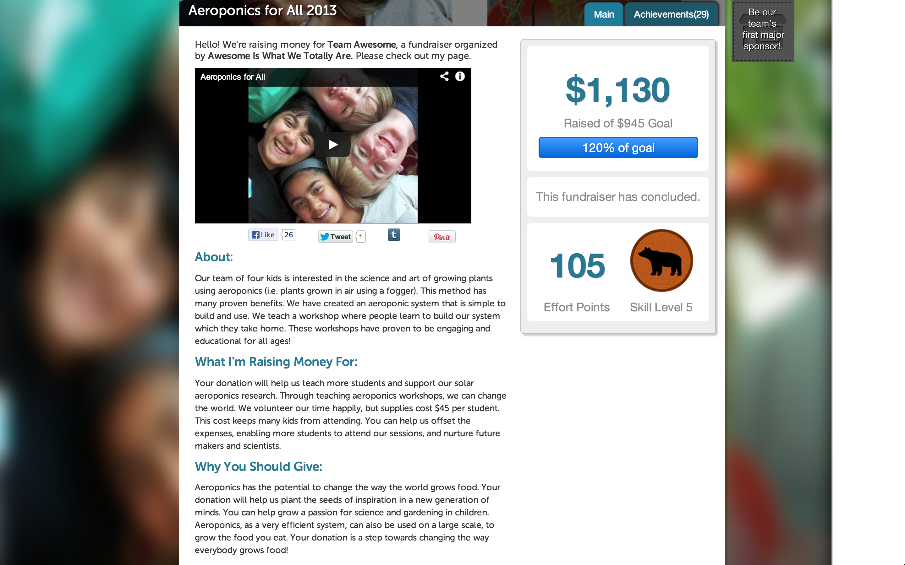 Piggybackr Fundraiser Screenshot